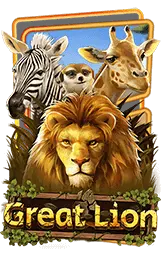 เกมแนะนำ evolutiongaming