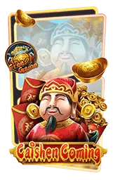 เกมแนะนำ evolutiongaming
